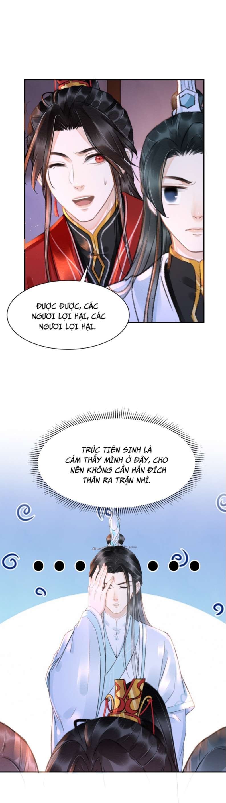 Vân Gian Có Tòa Thành: Chapter 17