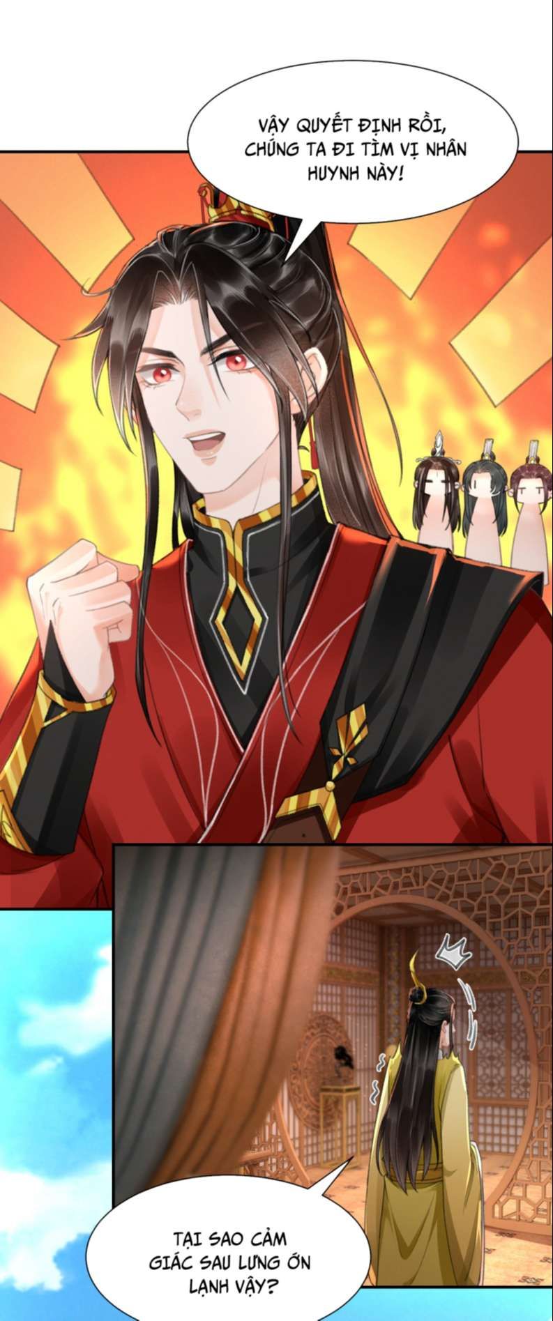 Vân Gian Có Tòa Thành: Chapter 17
