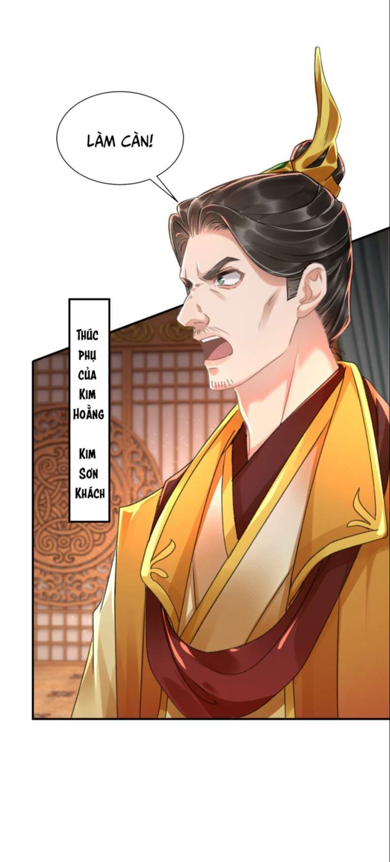 Vân Gian Có Tòa Thành: Chapter 17