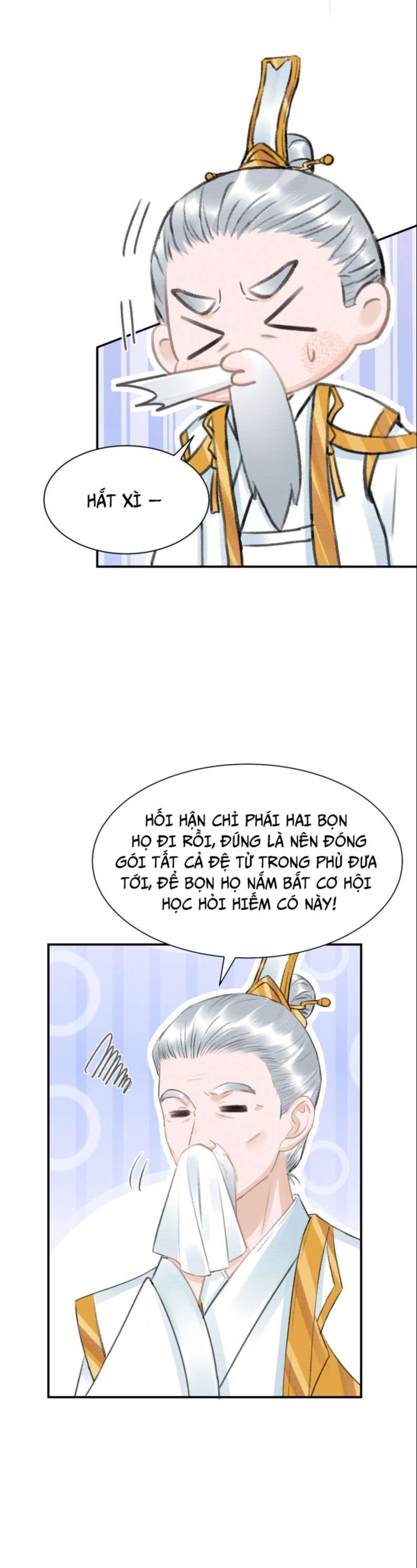 Vân Gian Có Tòa Thành: Chapter 17