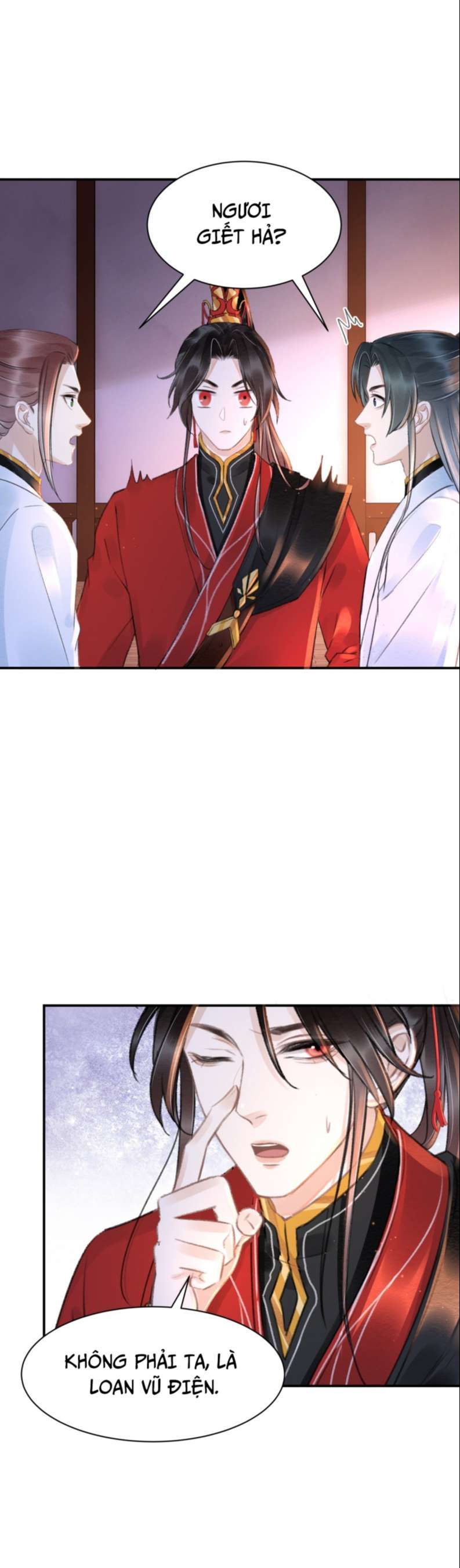 Vân Gian Có Tòa Thành: Chapter 17