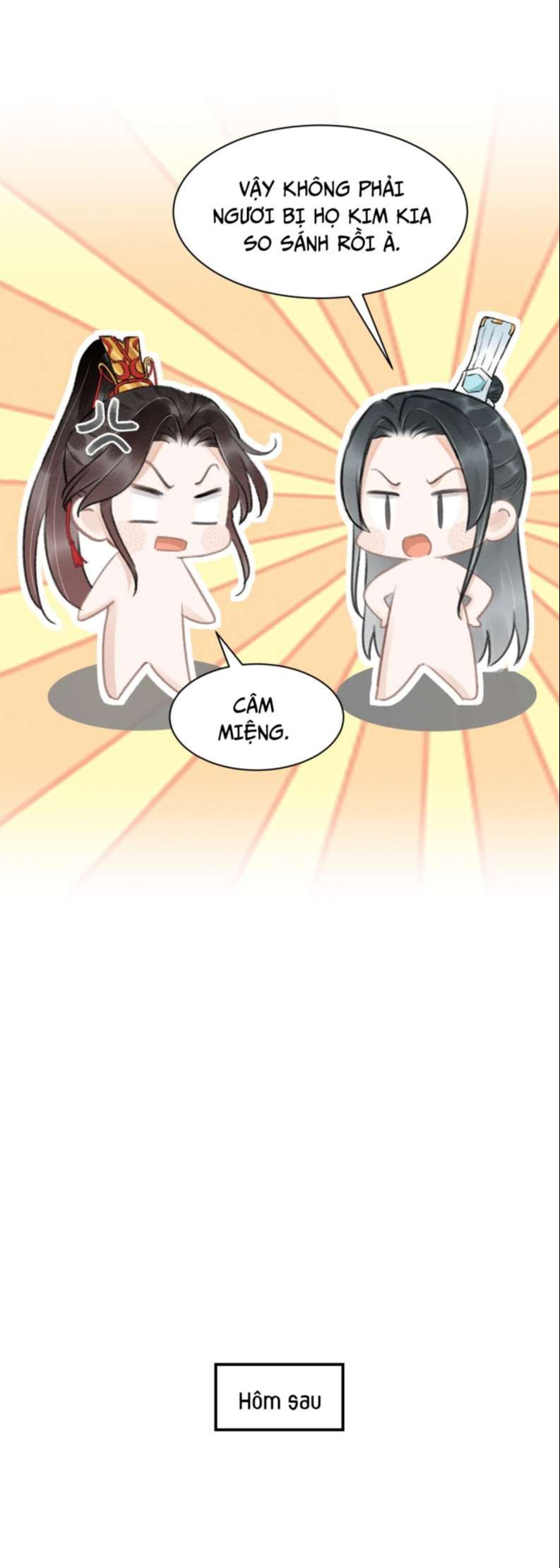 Vân Gian Có Tòa Thành: Chapter 17