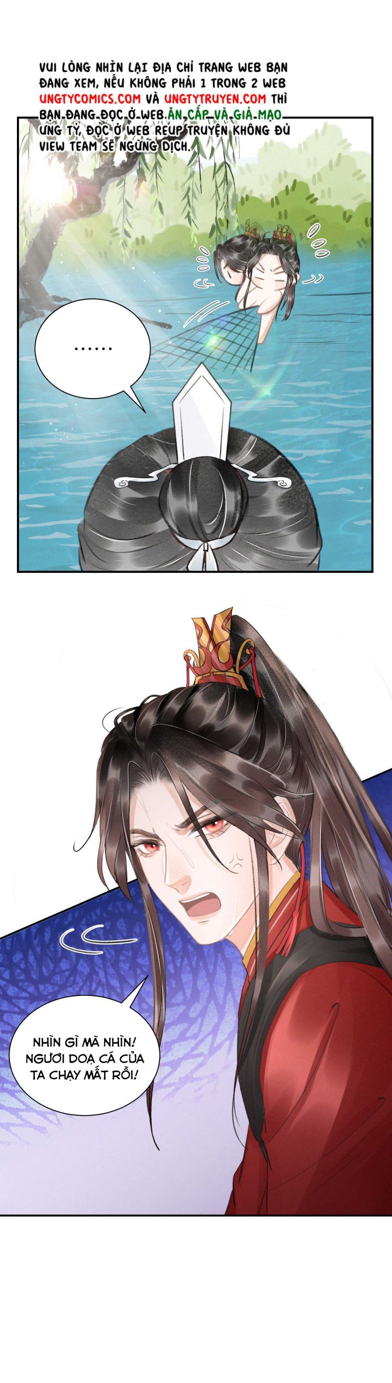 Vân Gian Có Tòa Thành: Chapter 2