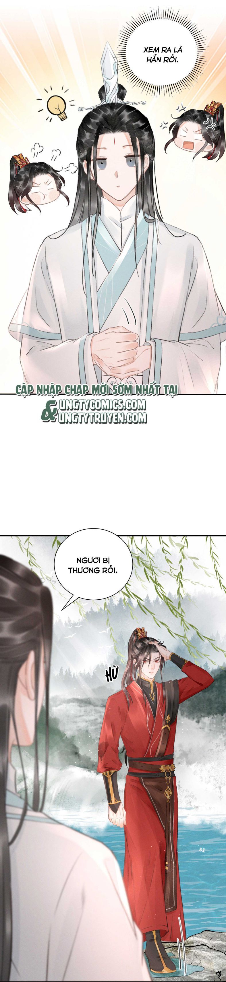 Vân Gian Có Tòa Thành: Chapter 2