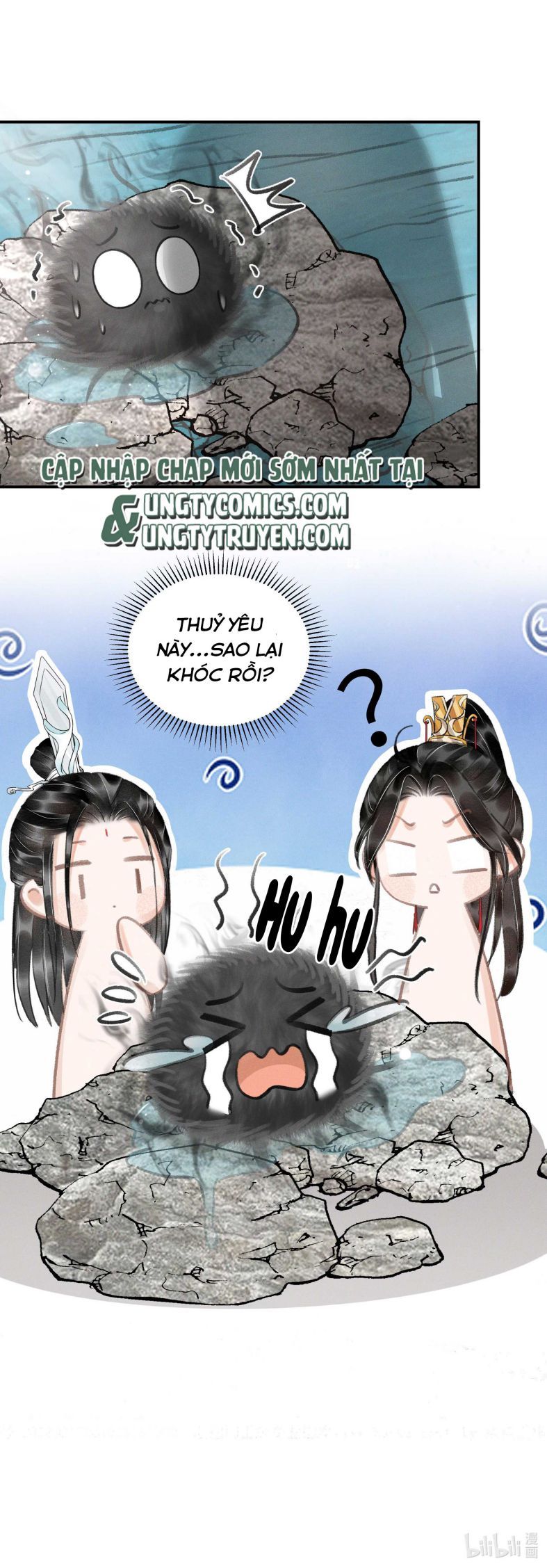 Vân Gian Có Tòa Thành: Chapter 2