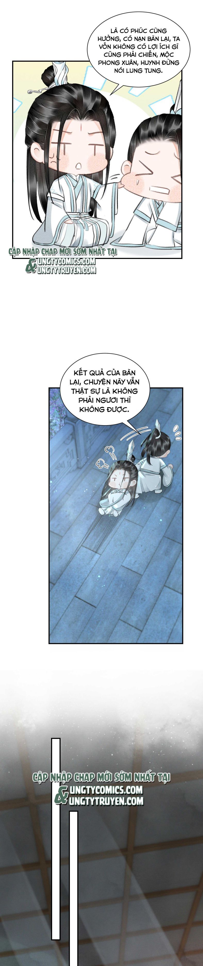 Vân Gian Có Tòa Thành: Chapter 2