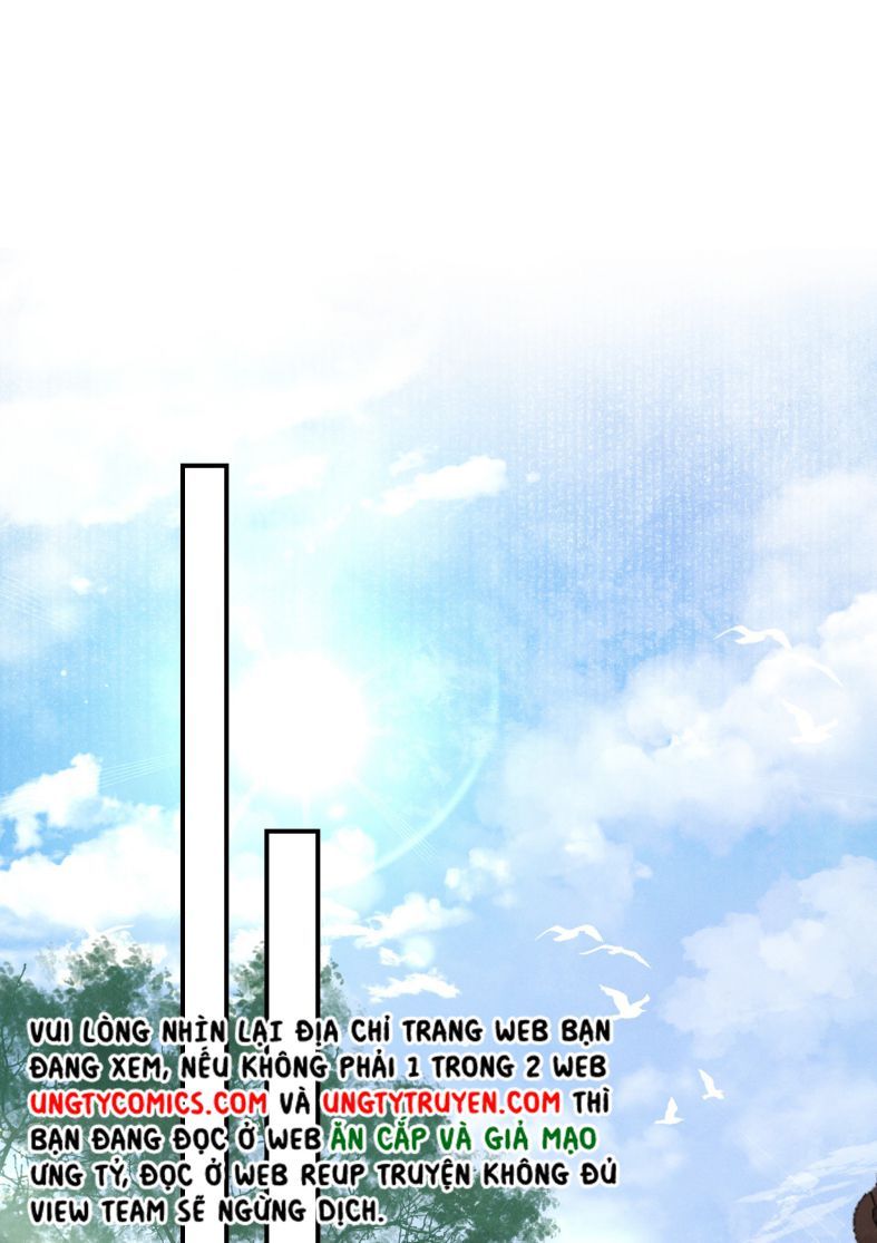Vân Gian Có Tòa Thành: Chapter 5