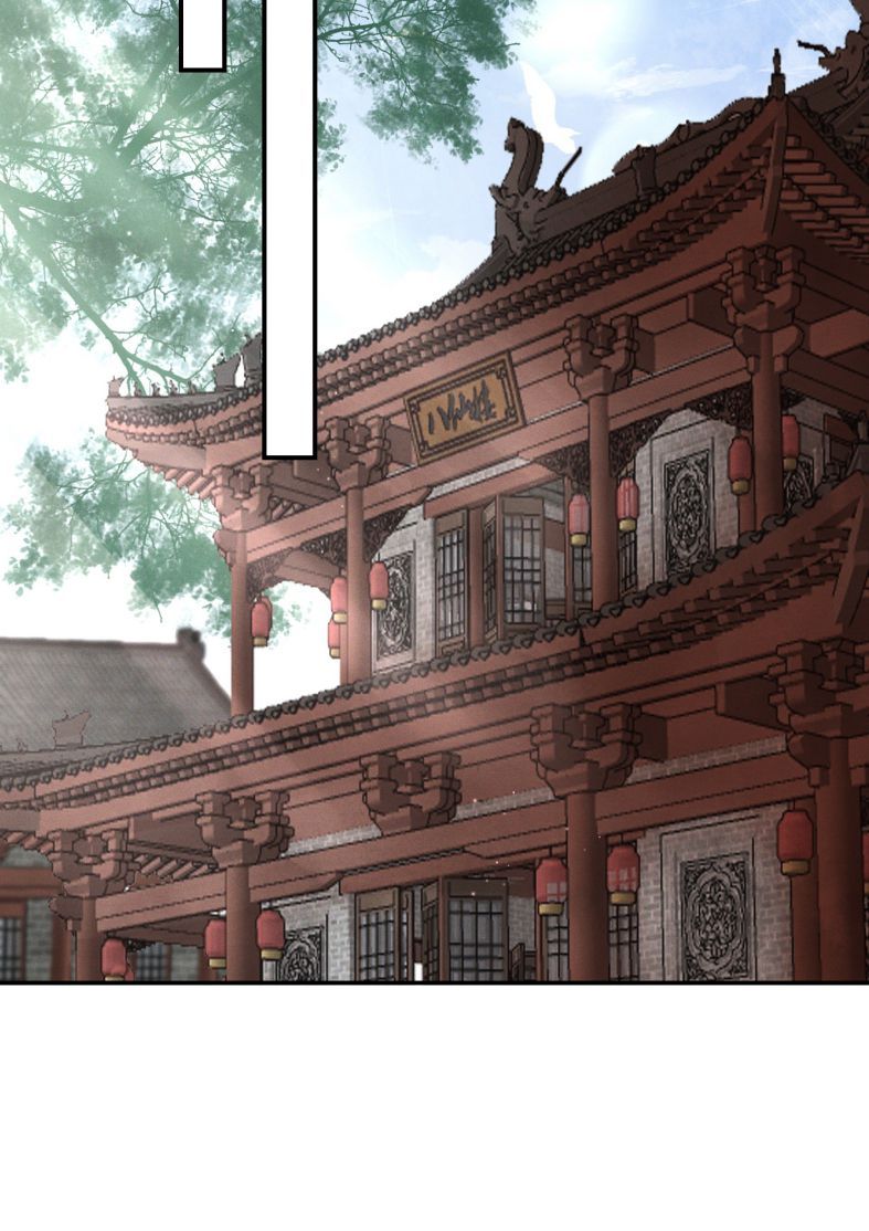 Vân Gian Có Tòa Thành: Chapter 5