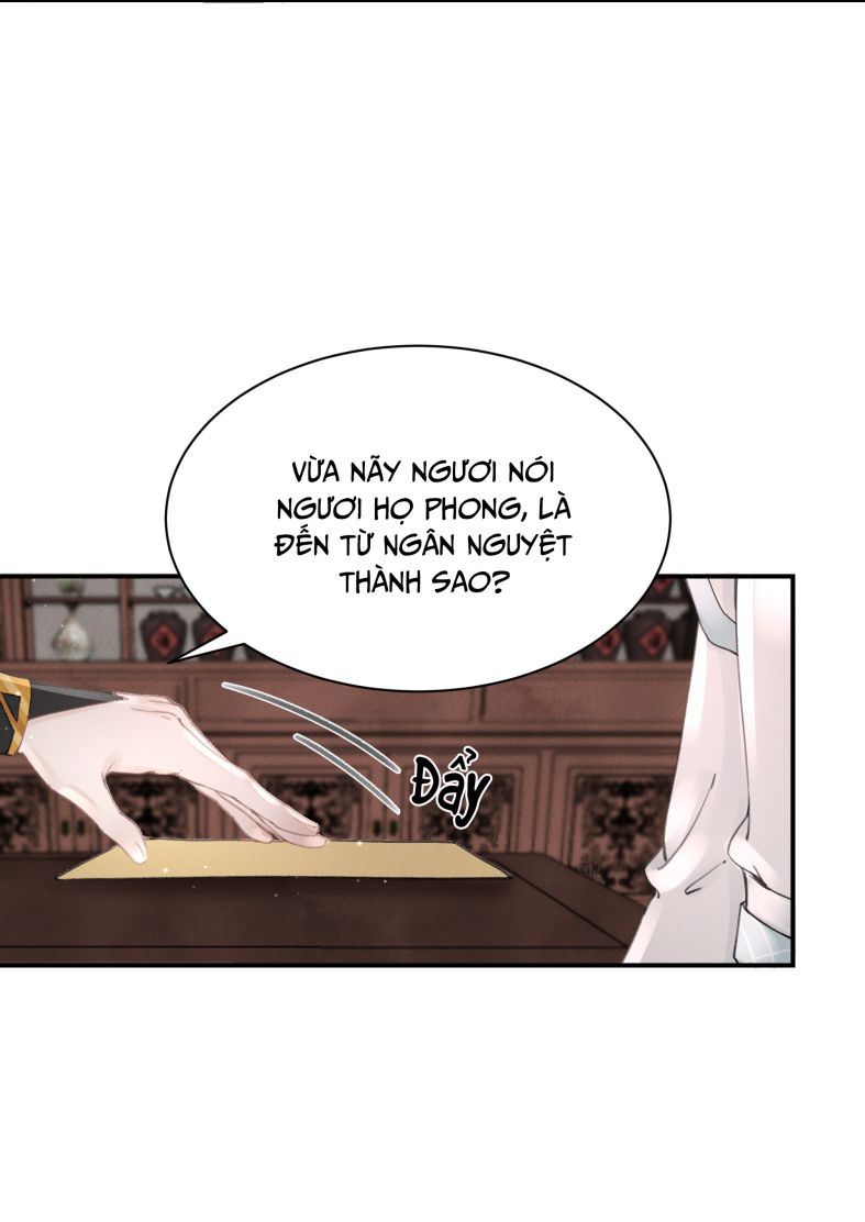 Vân Gian Có Tòa Thành: Chapter 5