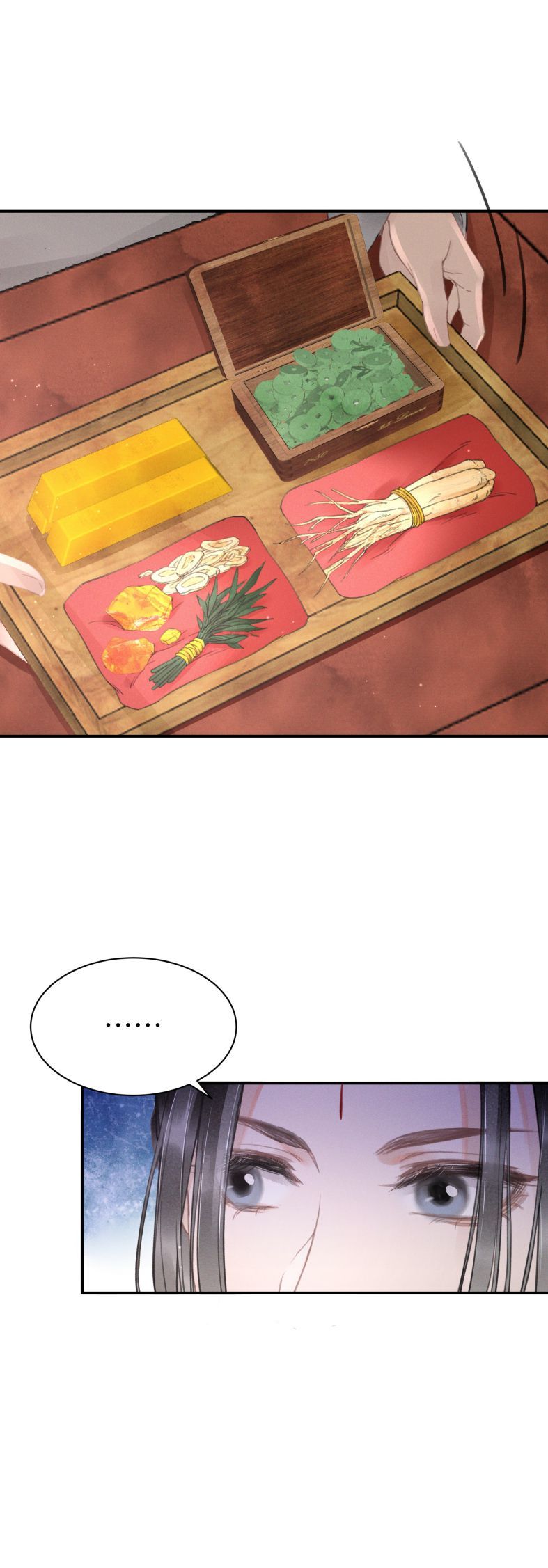 Vân Gian Có Tòa Thành: Chapter 5