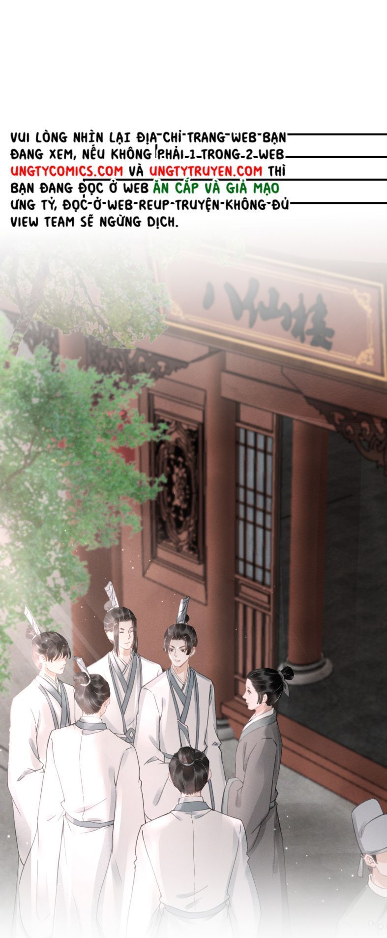 Vân Gian Có Tòa Thành: Chapter 5