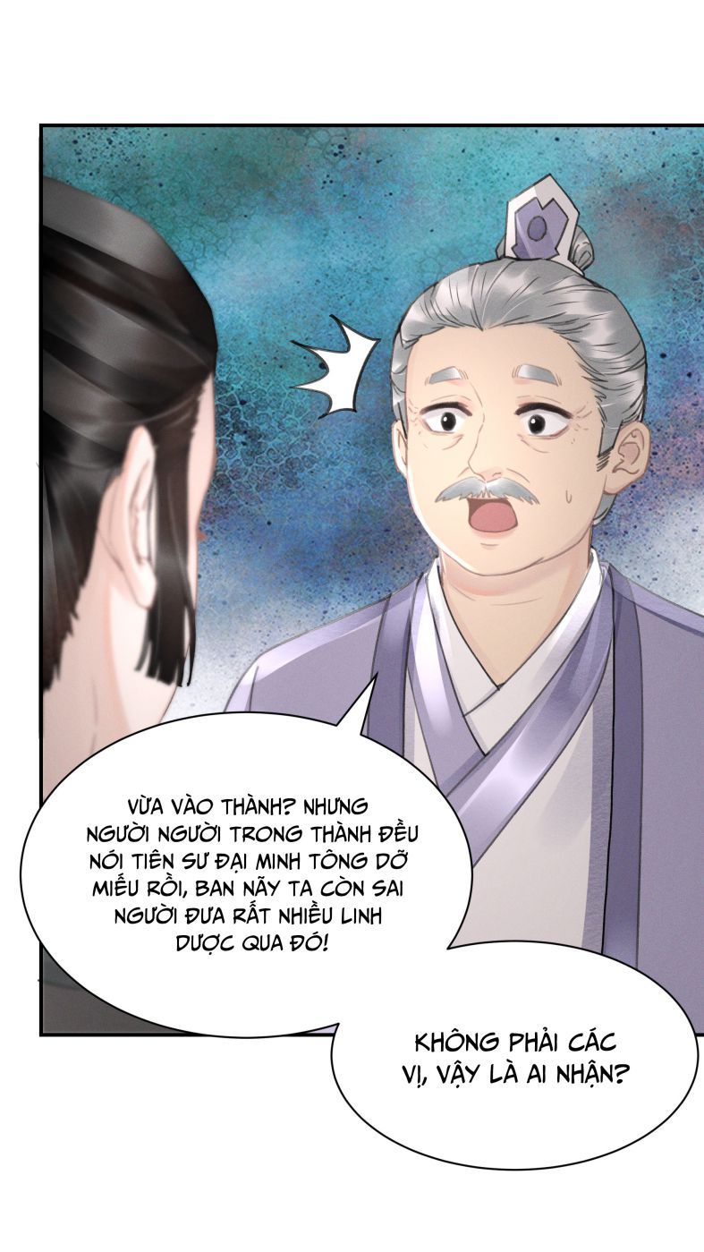 Vân Gian Có Tòa Thành: Chapter 5