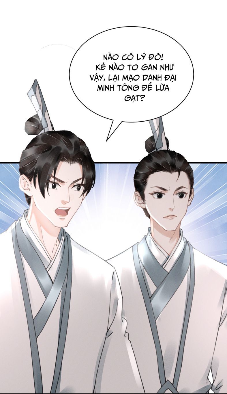 Vân Gian Có Tòa Thành: Chapter 5