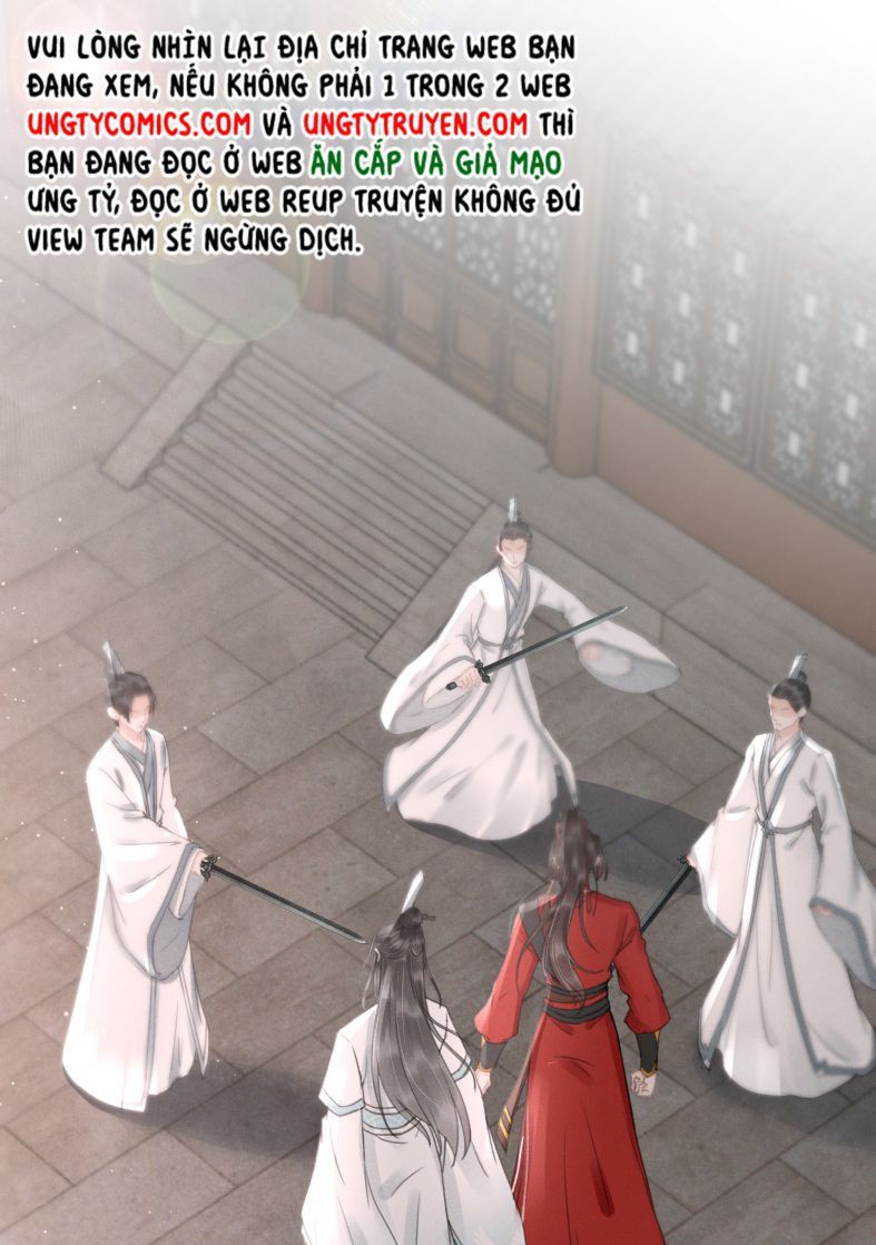 Vân Gian Có Tòa Thành: Chapter 5