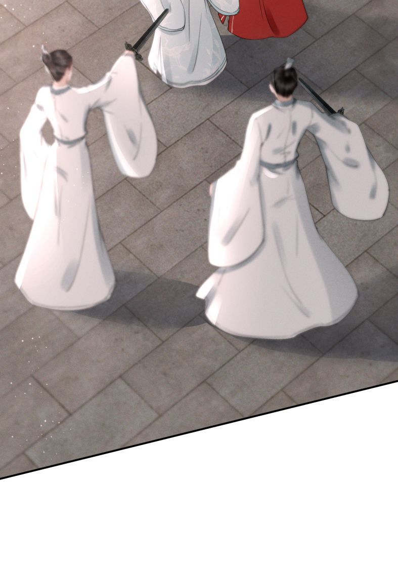 Vân Gian Có Tòa Thành: Chapter 5