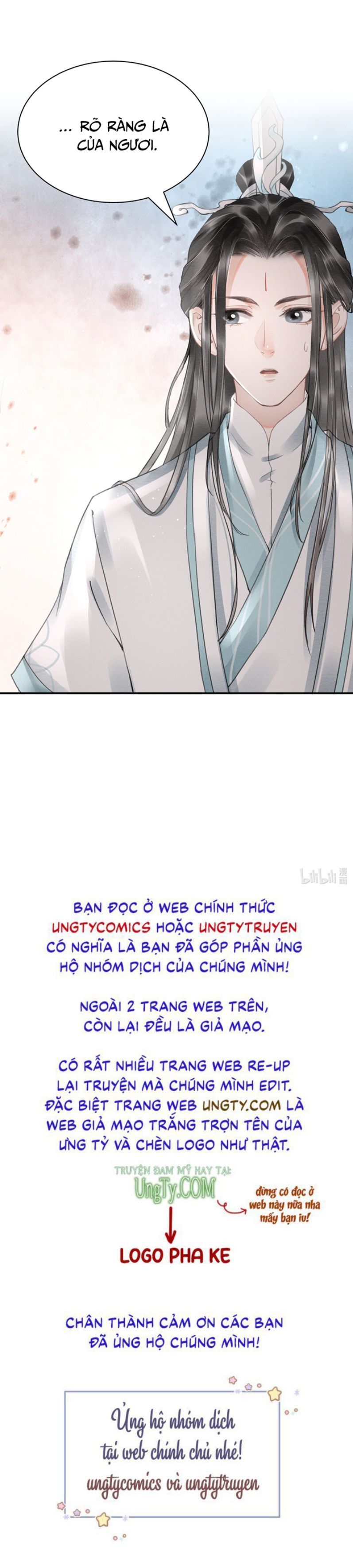 Vân Gian Có Tòa Thành: Chapter 5