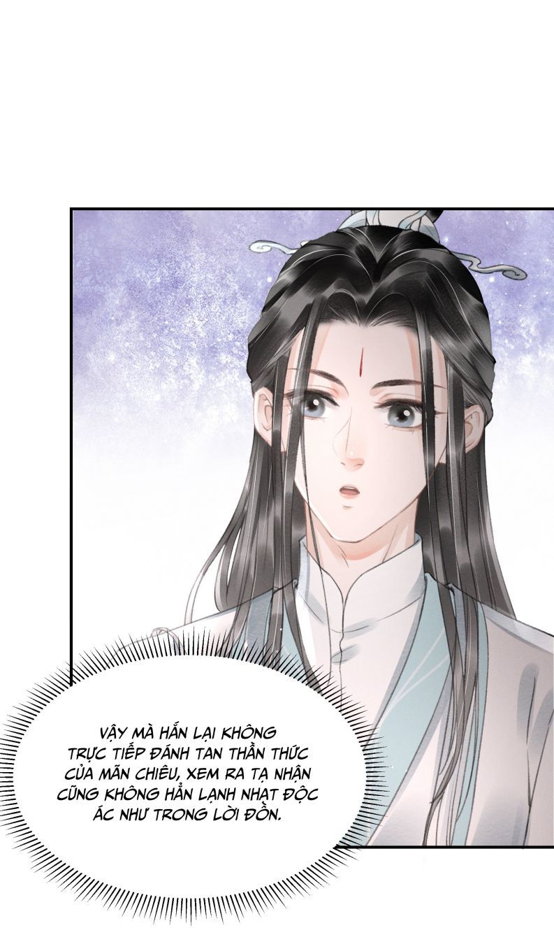 Vân Gian Có Tòa Thành: Chapter 5