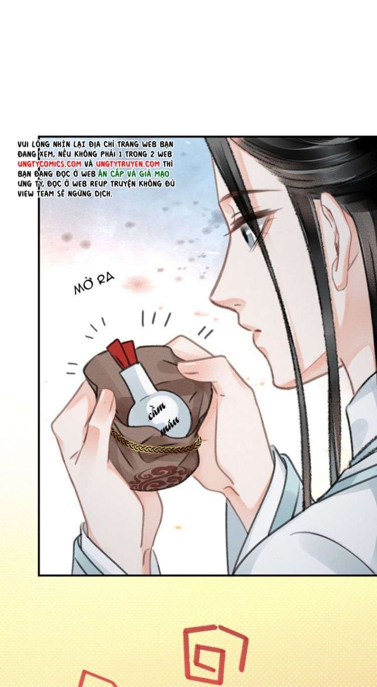 Vân Gian Có Tòa Thành: Chapter 8