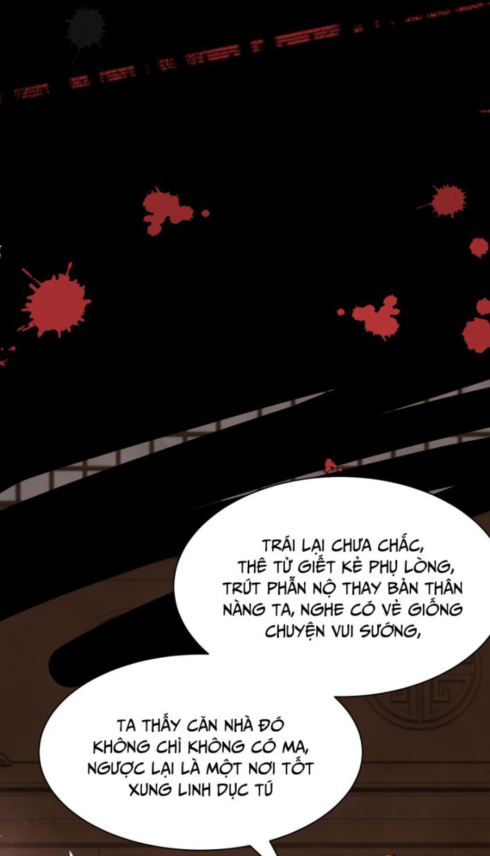 Vân Gian Có Tòa Thành: Chapter 9