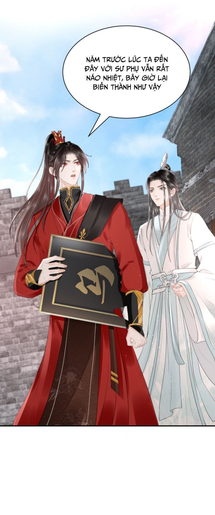 Vân Gian Có Tòa Thành: Chapter 9