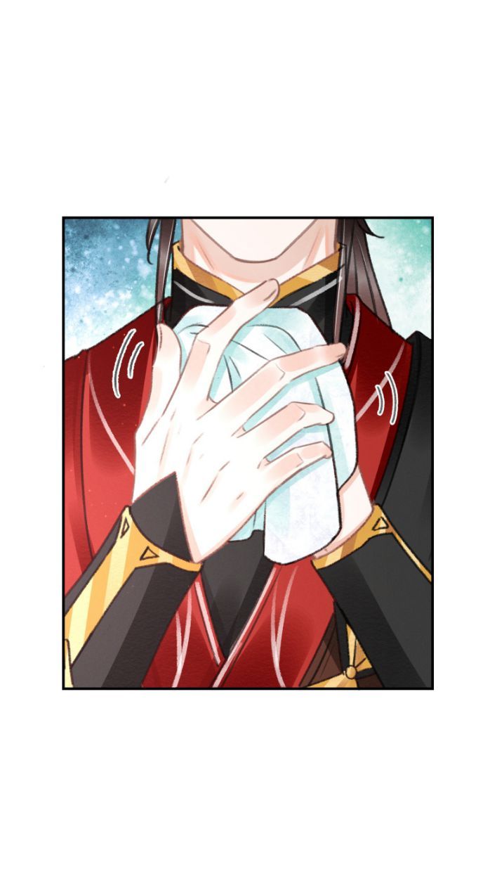 Vân Gian Có Tòa Thành: Chapter 9