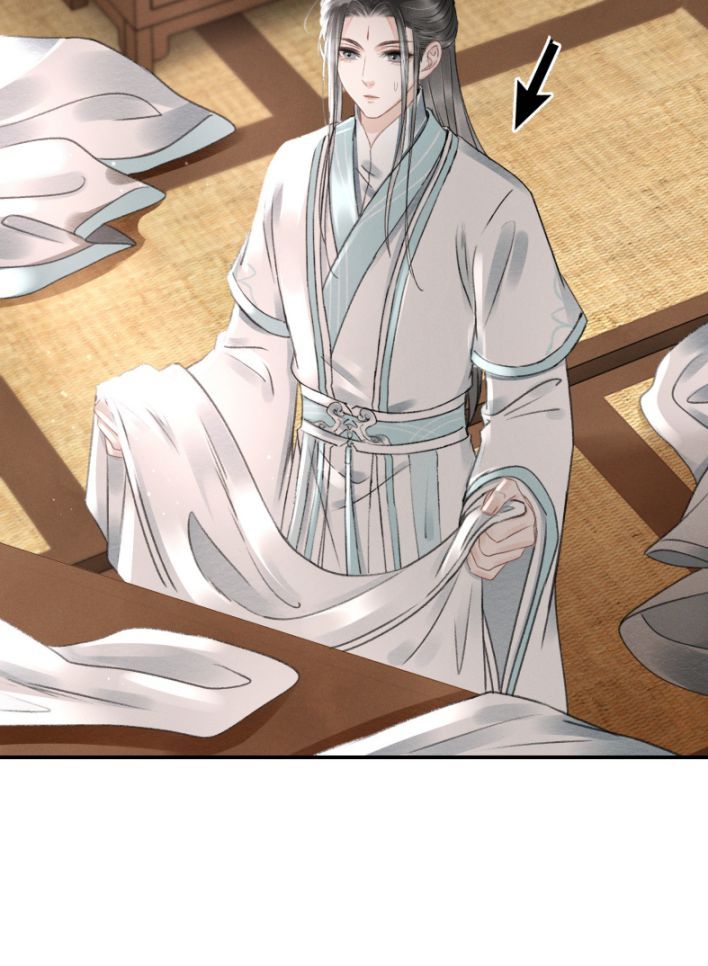 Vân Gian Có Tòa Thành: Chapter 9