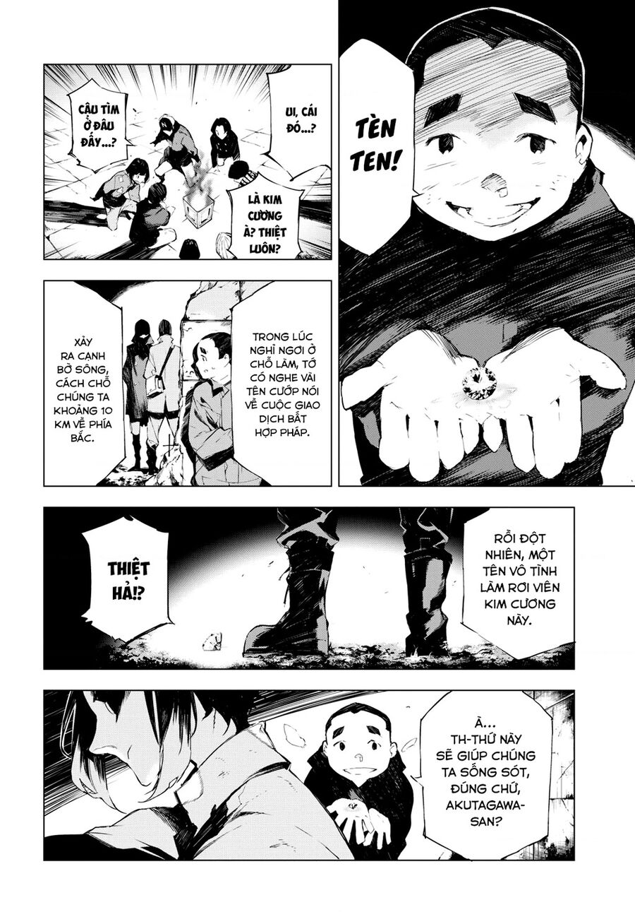 Văn Hào Lưu Lạc: Quái Thú: Chapter 1