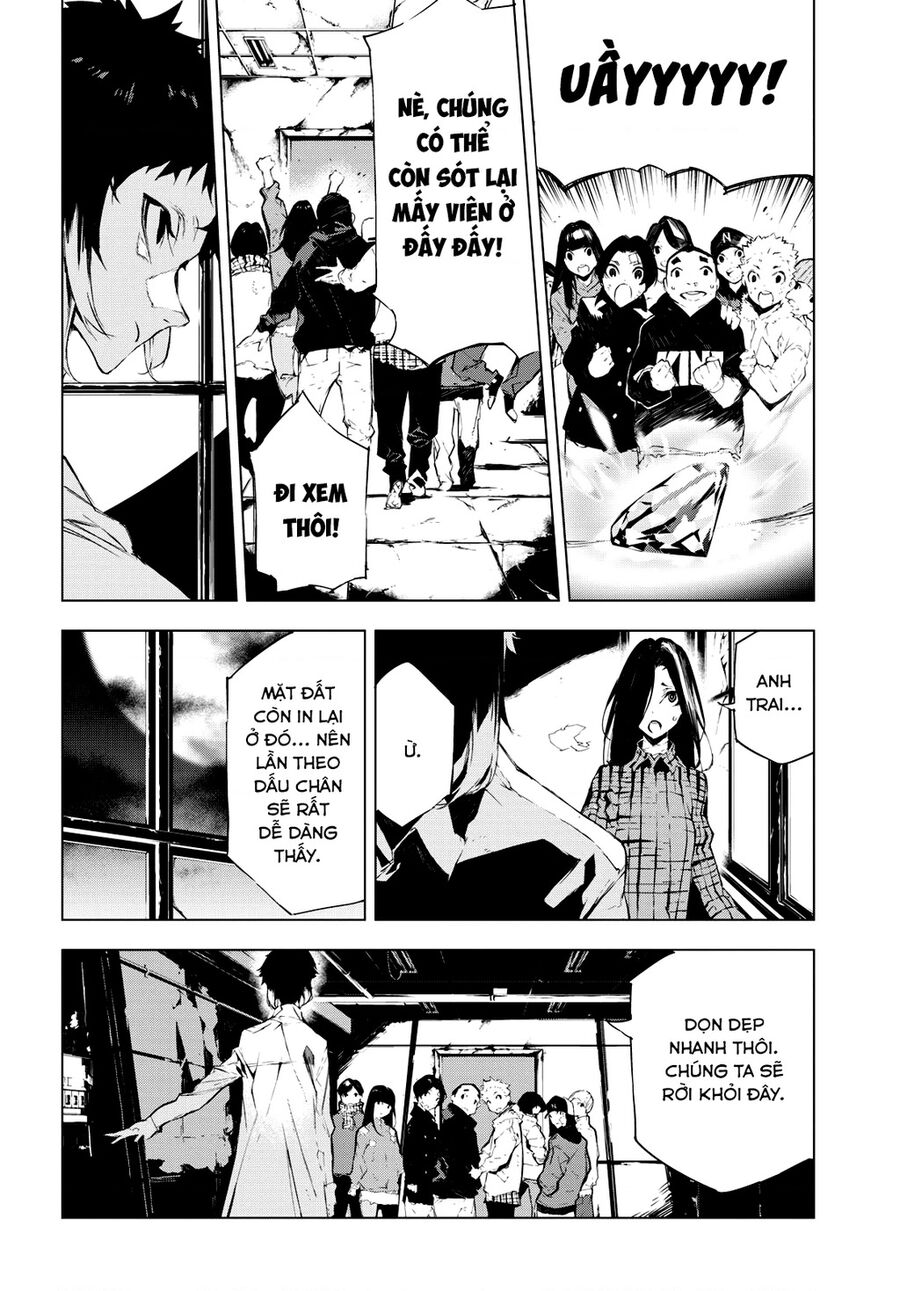 Văn Hào Lưu Lạc: Quái Thú: Chapter 1