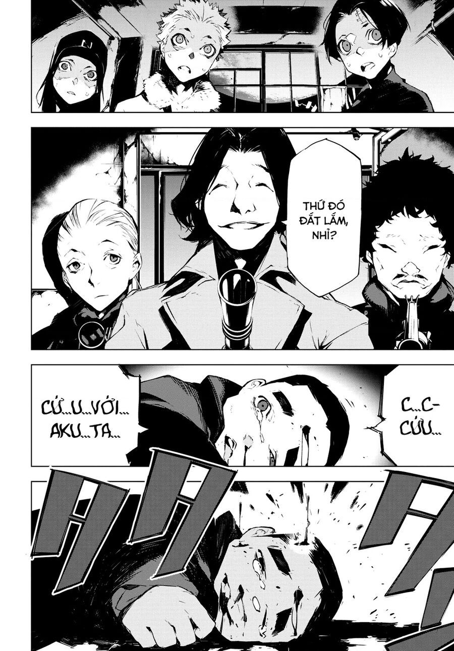 Văn Hào Lưu Lạc: Quái Thú: Chapter 1