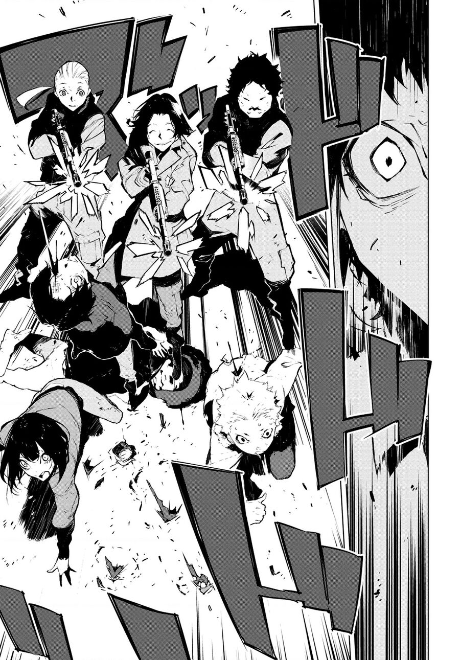 Văn Hào Lưu Lạc: Quái Thú: Chapter 1