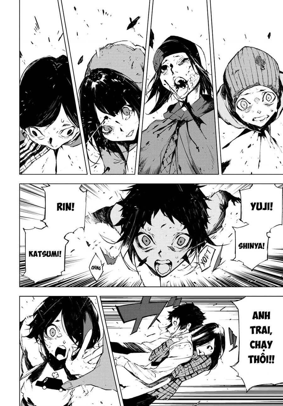 Văn Hào Lưu Lạc: Quái Thú: Chapter 1