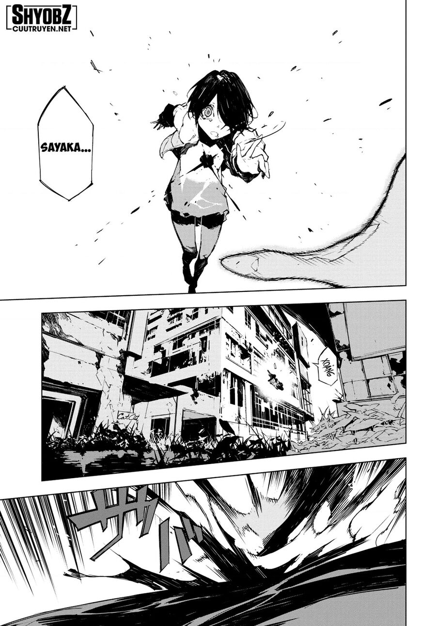 Văn Hào Lưu Lạc: Quái Thú: Chapter 1