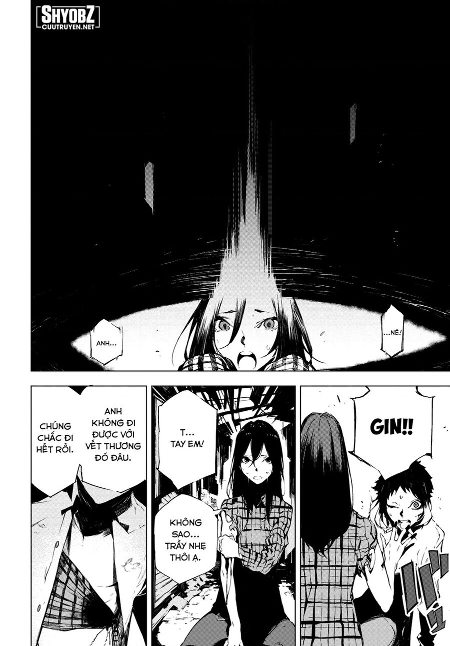 Văn Hào Lưu Lạc: Quái Thú: Chapter 1