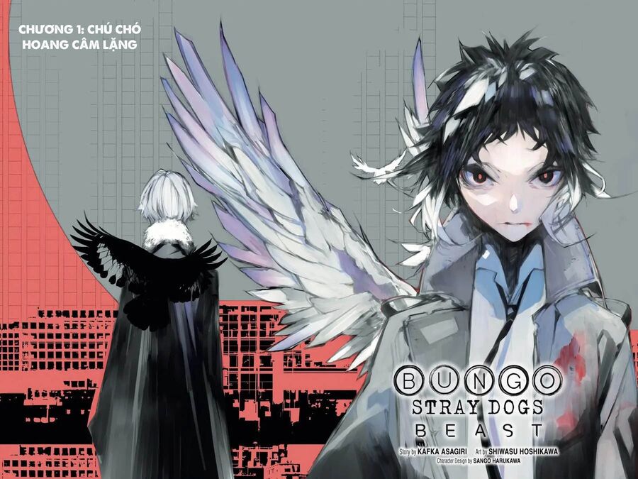 Văn Hào Lưu Lạc: Quái Thú: Chapter 1