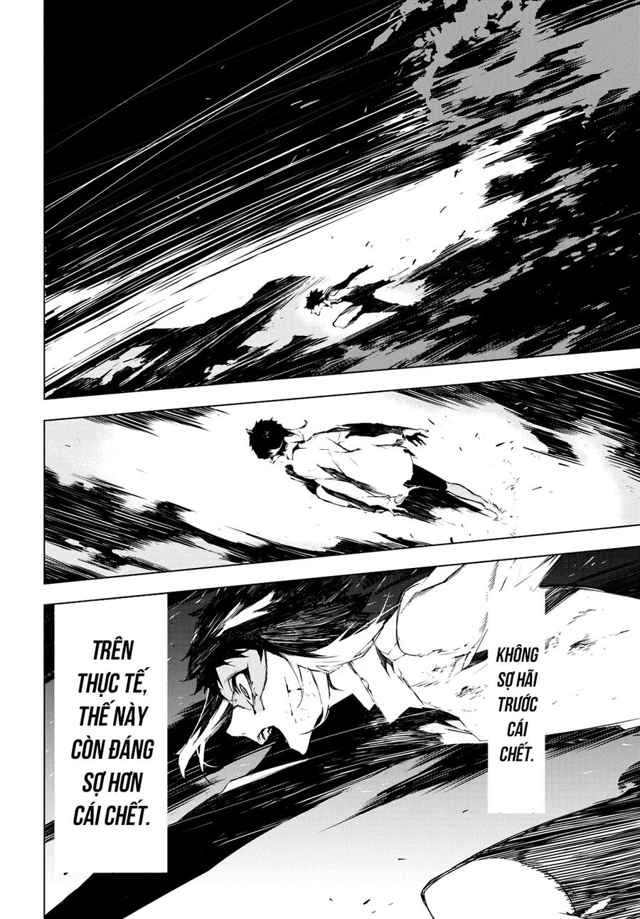 Văn Hào Lưu Lạc: Quái Thú: Chapter 1