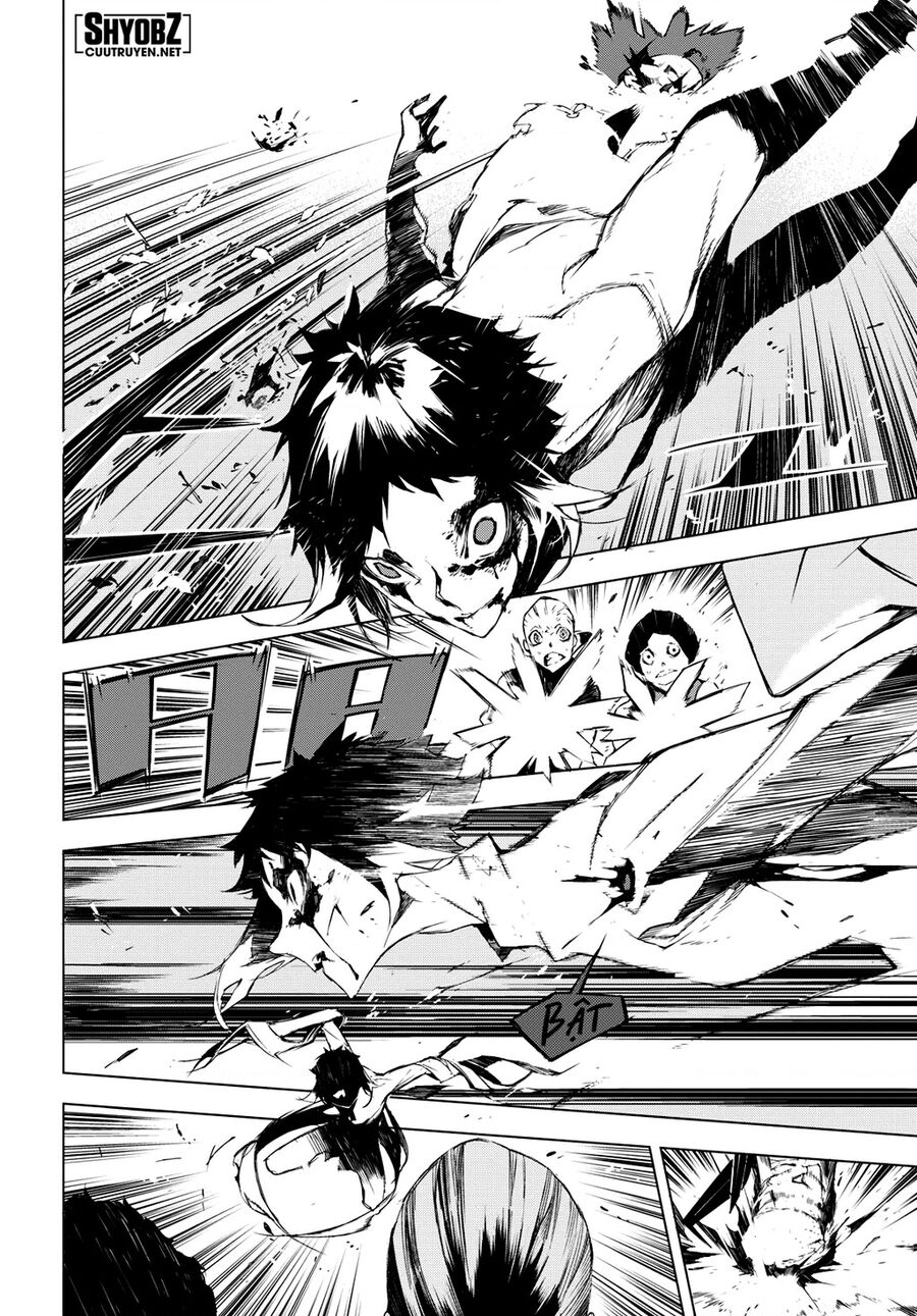 Văn Hào Lưu Lạc: Quái Thú: Chapter 1