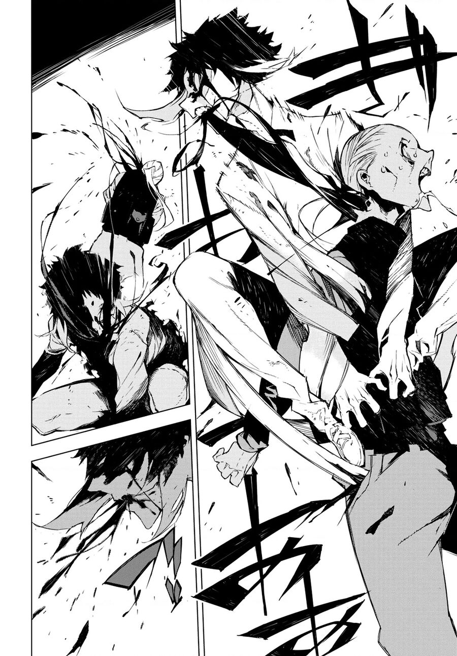 Văn Hào Lưu Lạc: Quái Thú: Chapter 1