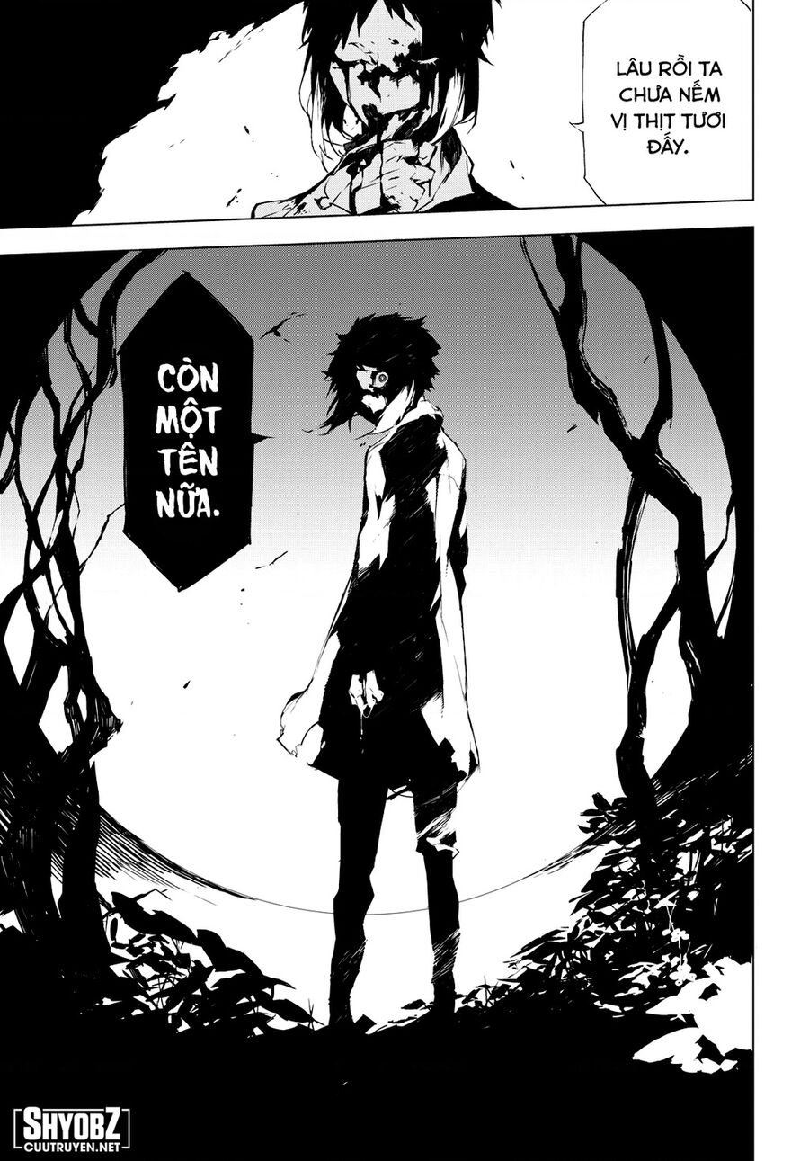 Văn Hào Lưu Lạc: Quái Thú: Chapter 1