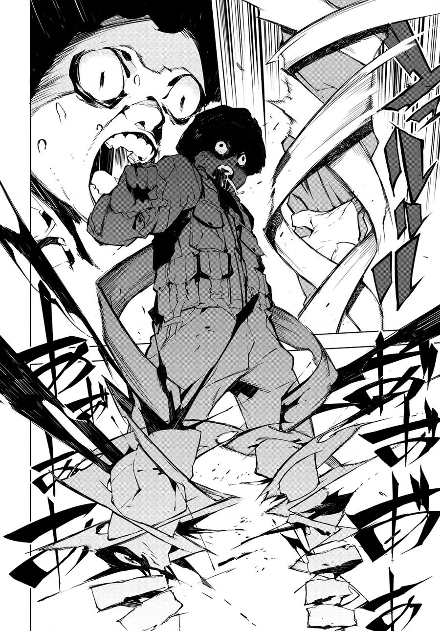 Văn Hào Lưu Lạc: Quái Thú: Chapter 1