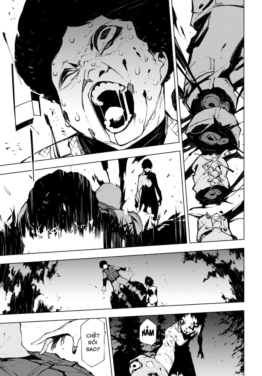 Văn Hào Lưu Lạc: Quái Thú: Chapter 1