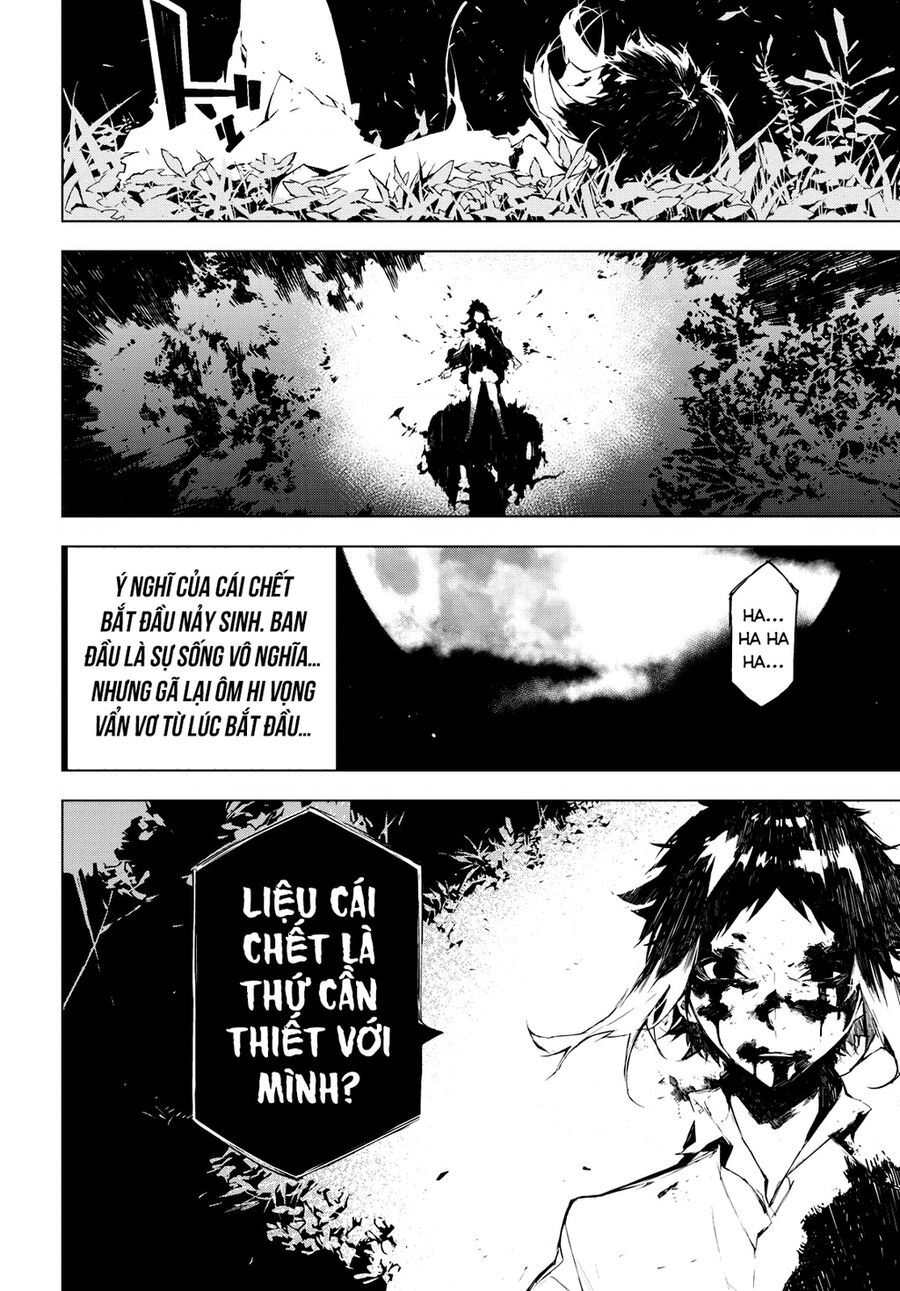 Văn Hào Lưu Lạc: Quái Thú: Chapter 1