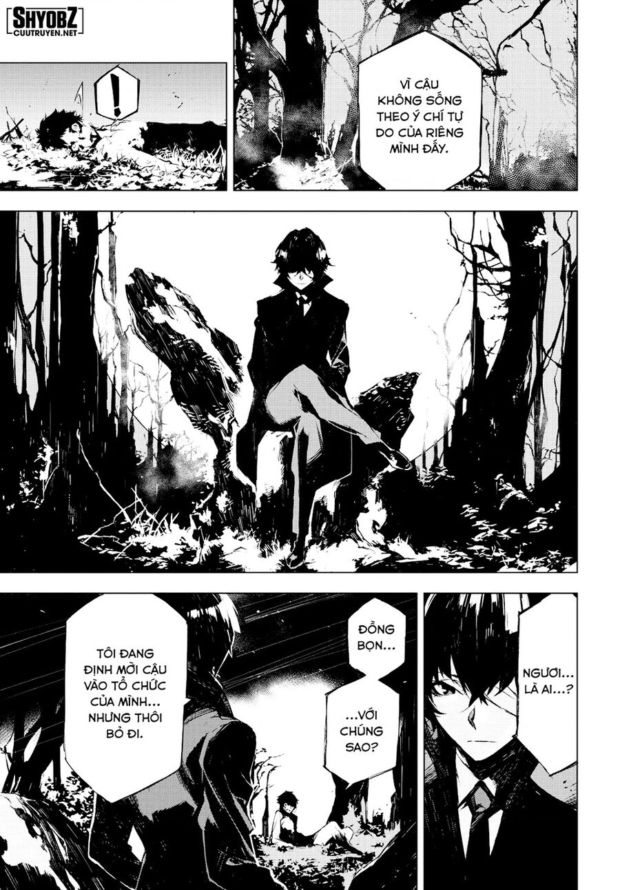 Văn Hào Lưu Lạc: Quái Thú: Chapter 1