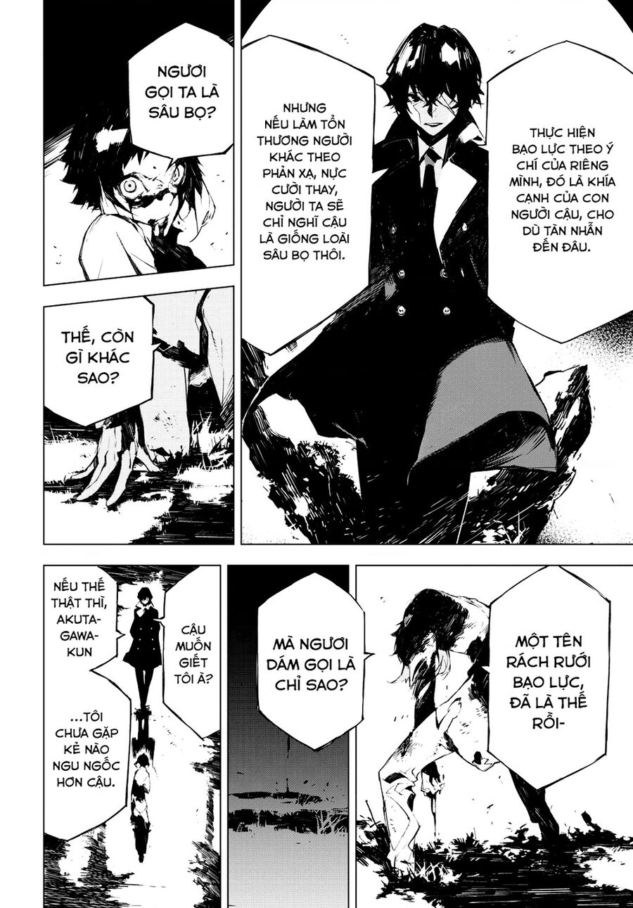 Văn Hào Lưu Lạc: Quái Thú: Chapter 1