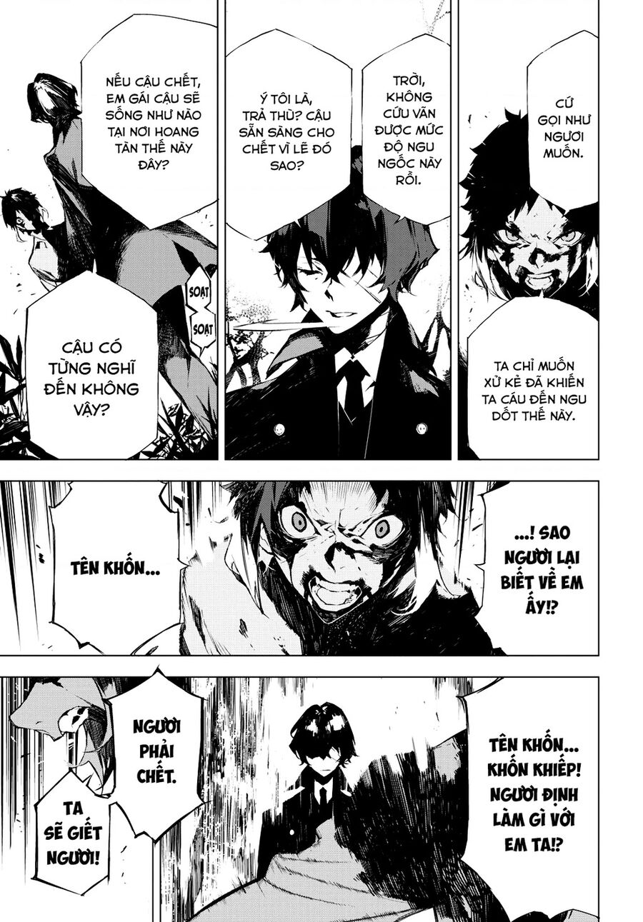 Văn Hào Lưu Lạc: Quái Thú: Chapter 1