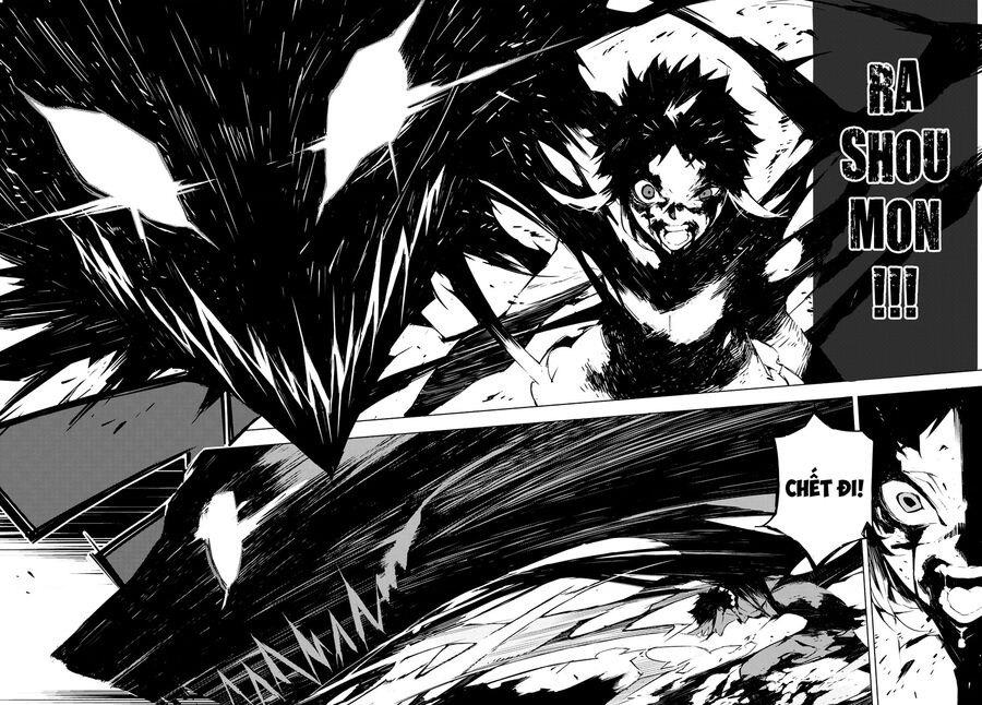 Văn Hào Lưu Lạc: Quái Thú: Chapter 1