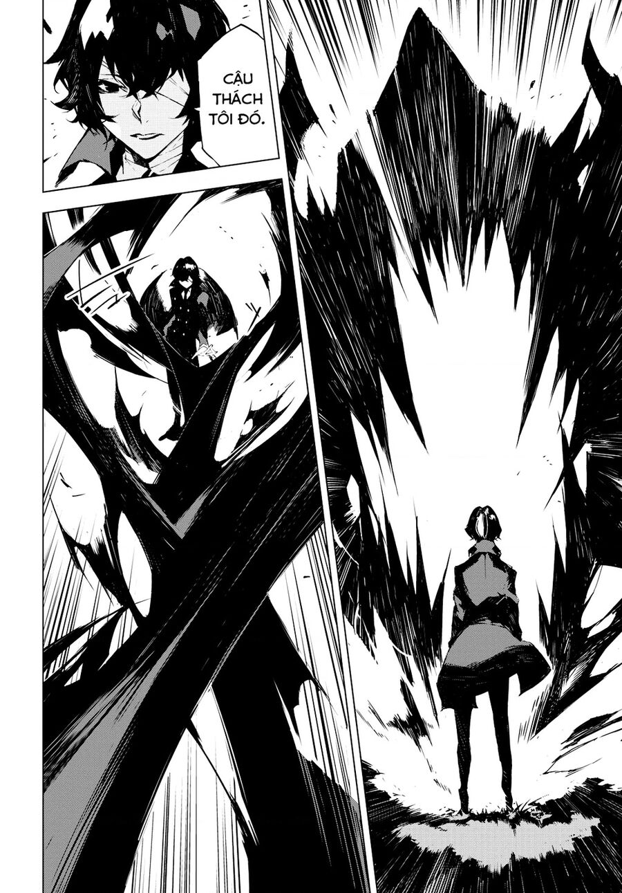 Văn Hào Lưu Lạc: Quái Thú: Chapter 1