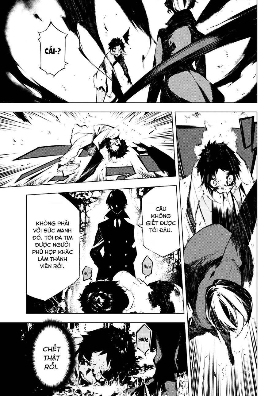 Văn Hào Lưu Lạc: Quái Thú: Chapter 1