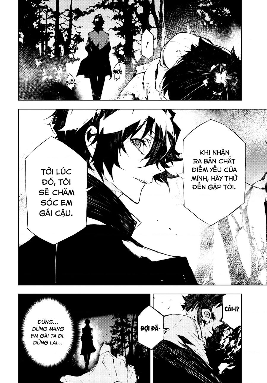 Văn Hào Lưu Lạc: Quái Thú: Chapter 1