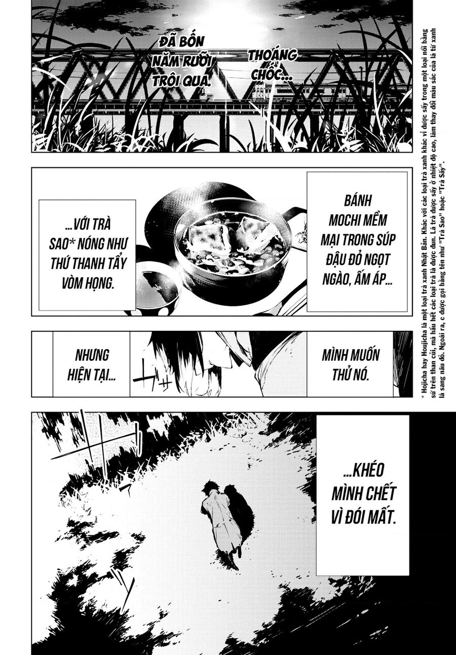 Văn Hào Lưu Lạc: Quái Thú: Chapter 1