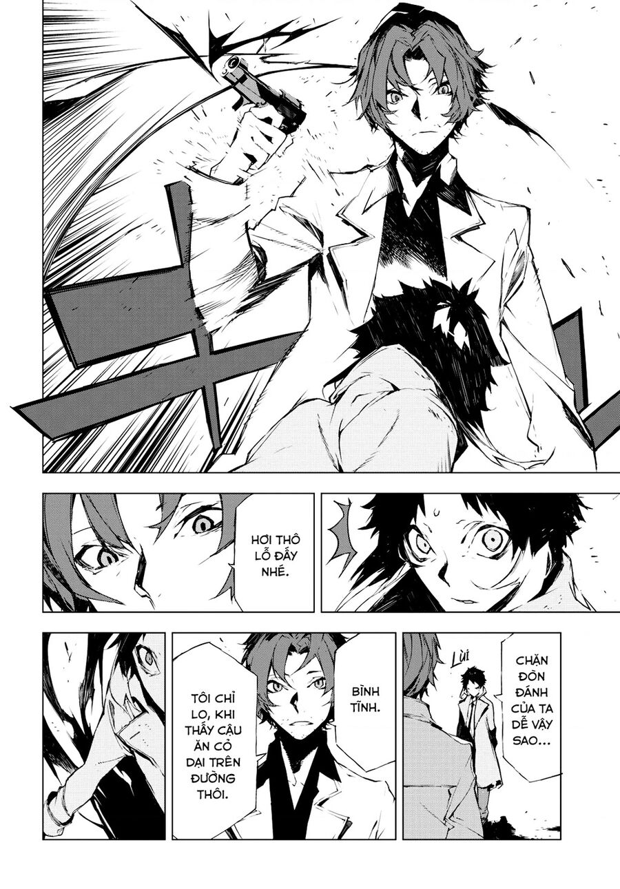 Văn Hào Lưu Lạc: Quái Thú: Chapter 1